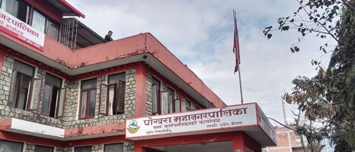 कृषिमा उत्पादनका आधारमा ७० प्रतिशत अनुदान